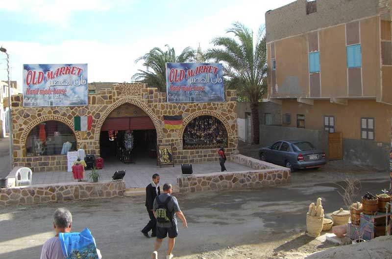 El Quseir city tour from Marsa Alam
