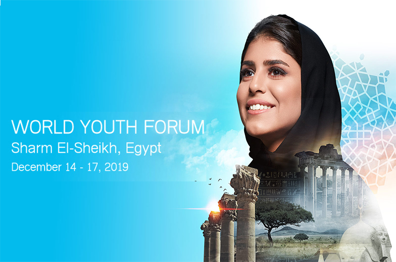 World Youth Forum 2019