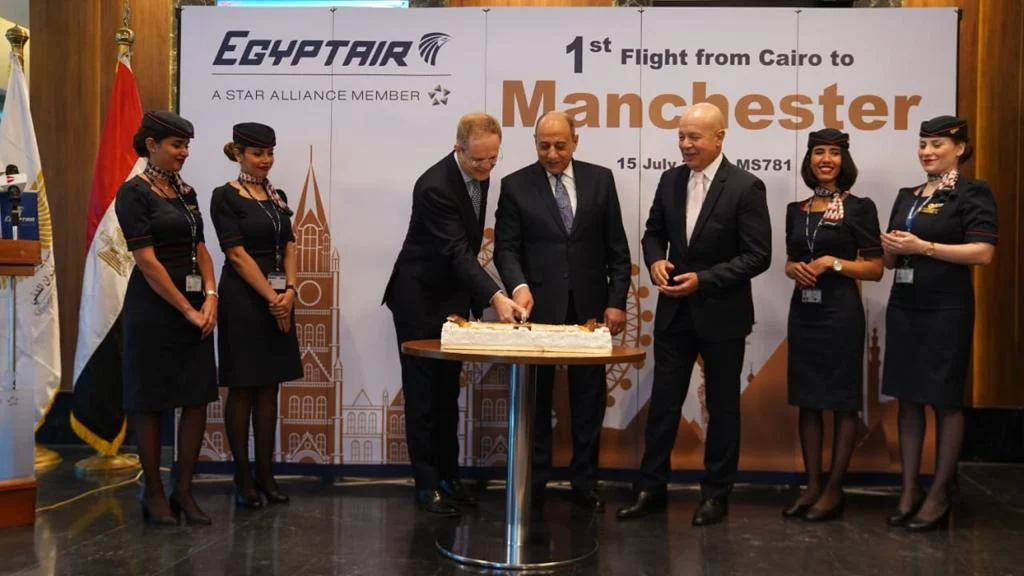 Egypt Air operates its first flight from Cairo to Manchester, United Kingdom