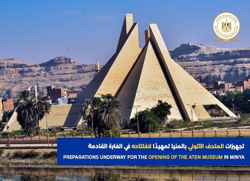 Preparations underway for the opening of the Aten museum in Minya